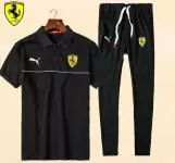 ferrari ensemble pantalon de sport sweat-shirt jogging mid line balck